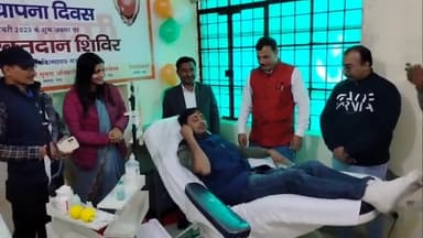 मऊ: जिला अस्पताल ब्लड बैंक में हिंदी दैनिक समाचार पत्र विधान केसरी के प्रथम स्थापना दिवस पर स्वैच्छिक रक्तदान शिविर का आयोजन