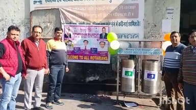 बिलासपुर सदर: रोटरी क्लब ने धोलरा मंदिर व बस अड्डा में लगाए डस्टबिन, पर्यावरण संरक्षण में लोग निभाएं भूमिका- रोटरी क्लब अध्यक्ष शर्मा