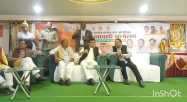 उरई: नगर में आयोजित विशाल व्यापार सम्मेलन में शामिल हुए मंत्री नितिन अग्रवाल, पदाधिकारियों ने किया स्वागत