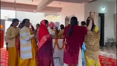 हज़ारीबाग: दीपुगढ़ा में 6 घंटा अखंड कीर्तन 'बाबा नाम केवलम' का हुआ आयोजन