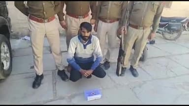 चित्तौड़गढ़: अवैध पिस्टल व एक जिंदा कारतूस के साथ गिरफ्तार आरोपी को न्यायालय में किया पेश, डूंगरपुर बैंक लूट में वांछित था आरोपी