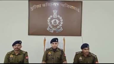 गाज़ियाबाद: जिले में अभियान चलाकर पुलिस ने कुल 37 अपराधियों को किया गिरफ्तार