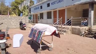 अंबिकापुर: बतौली थाना चौक के पास छोटा हाथी वाहन ने 80 वर्षीय महिला को मारी ठोकर, उपचार के दौरान हुई मौत