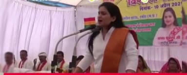 भारतीय शक्ति चेतना पार्टी जिंदाबाद जिंदाबाद जिंदाबाद 🇧🇴🇧🇴
#bscp_ #bmks_