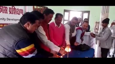 सुपौल: सुपौल के पब्लिक लाइब्रेरी क्लब में नेहरू युवा केंद्र सुपौल के द्वारा किया गया तीन दिवसीय प्रशिक्षण कार्यक्रम का आयोजन