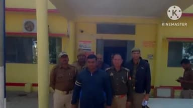 टूंडला: थाना नगला सिंघी पुलिस टीम ने जिलाबदर अभियुक्त को बड़ा कुर्रा में उसके घर के दरवाजे से किया गिरफ्तार