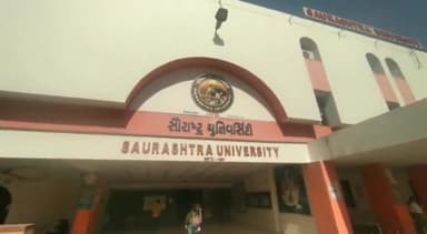 રાજકોટ પૂર્વ: 'આપ'ની વિદ્યાર્થી પાંખ CYSSની યુનિવર્સિટી ખાતે કુલપતિને રજૂઆત, પેપર લીક કાંડનો ભોગ બનેલા છાત્રોને ન્યાય આપવા માંગ