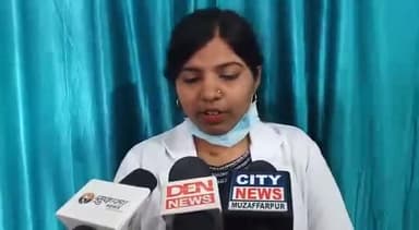 मुशहरी: जिला स्वास्थ्य समिति की ओर से सदर अस्पताल में 7 दिवसीय निशुल्क कैंसर रोग स्क्रीनिंग सह परामर्श शिविर का हुआ आयोजन