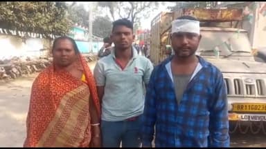 अररिया: शहर के जयप्रकाश नगर में आपसी रंजिश को लेकर हुई मारपीट में 3 लोग घायल, पीड़ित पक्ष ने थाने में दिया आवेदन