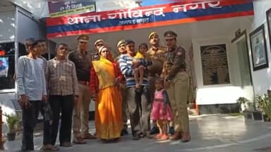 मथुरा: थाना गोविंद नगर पुलिस ने 3 वर्ष के 2 गुम हुए बच्चों को तलाश कर परिजनों को सौंपा