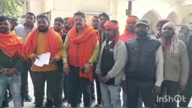 मुज़फ्फरनगर: वरिष्ठ पुलिस अधीक्षक कार्यालय पहुंचे शिवसेना के पदाधिकारियों के द्वारा पुलिस पर लगाया मनमानी का आरोप एसएसपी को प्रार्थना