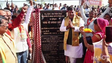 हुज़ूर: नई बस्ती समेत कई ग्रामीण इलाकों में पहुंची विधायक रामेश्वर शर्मा की विकास यात्रा