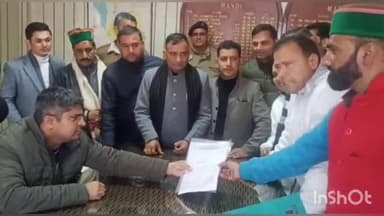 मंडी: अडानी ग्रुप के खिलाफ कार्रवाई की मांग को लेकर मंडी कांग्रेस ने उपायुक्त के माध्यम से राष्ट्रपति को भेजा ज्ञापन