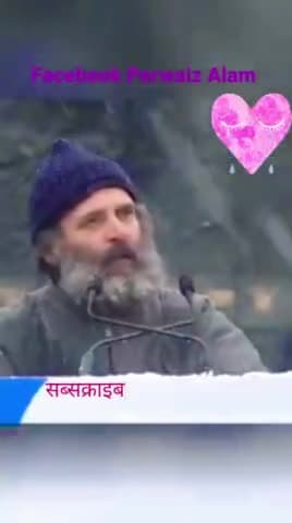 #rahulgandhi #rahul #reels #shorts #short #shortvideo #subscribe #foryou #gaming #viral #fyp