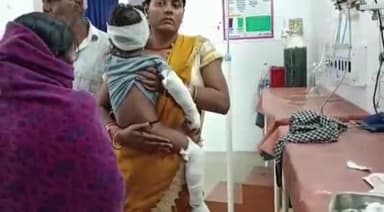 जमुई: कोनिया गांव में पुंज में आग लगने से एक बच्चा झुलसा, सदर अस्पताल में भर्ती