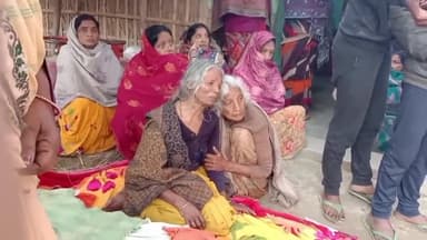 परबत्ता: डुमरिया बुजुर्ग गांव के आटो चालक की जेसीडीह में हुई सड़क दुघर्टना में मौत, दूसरे की स्थिति गंभीर