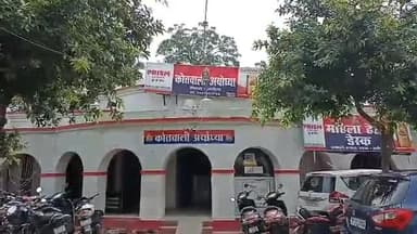 फैज़ाबाद: साधु भेशधारी युवक चोरी की एक बाइक के साथ अयोध्या हाइवे से गिरफ्तार, भेजा गया जेल