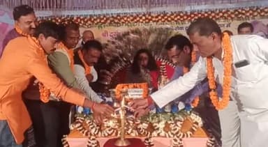 गोगरी: अपर एसडीओ ने गोगरी बाजार के स्कूल रोड में आयोजित सात दिवसीय भागवत कथा का किया उद्घाटन