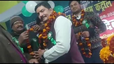 गौनहा: नेशनल एंटी करप्शन एंड क्राइम कंट्रोल ब्यूरो का तीसरा स्थापना दिवस नरकटियागंज में मनाया गया