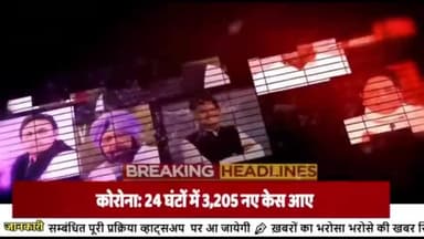 राजस्थान के सिरोही जिला अधिकारी कार्यालय के सामने कार्तिक भील की हत्या को लेकर  दो महा से आदिवासी परिवार धरने पर बैठे है