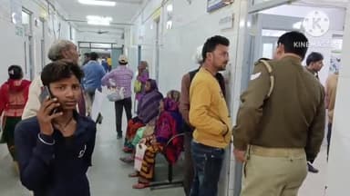 चुनार: बीरपुर गांव में दबंगों ने की युवक की जमकर पिटाई, घायल युवक का जिला अस्पताल में चल रहा इलाज