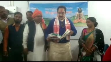 बरकागाँव: हजारीबाग लोकसभा के पूर्व सांसद यदुनाथ पांडे ने किया बड़कागांव का दौरा, कार्यकर्ताओं को दिए दिशा-निर्देश