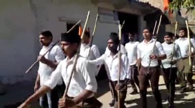 नीमच नगर: दारू गांव में पहली बार निकाला गया राष्ट्रीय स्वयंसेवक संघ का पथ संचलन