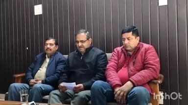 बिलासपुर सदर: कर्ज को लेकर CM प्रदेश की जनता को कर रहे गुमराह: नयना देवी विधायक रणधीर शर्मा। बिलासपुर में प्रेसवार्ता की।