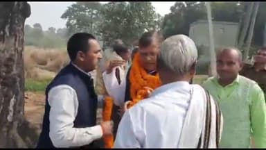 हिलसा: विधायक कृष्ण मुरारी शरण ने रेडी पंचायत के कई गांव का किया भ्रमण, जनसमस्याओं से हुए अवगत