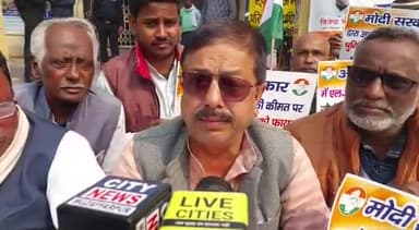 मुशहरी: क्लब रोड स्थित एलआईसी कार्यालय के बाहर कांग्रेस कार्यकर्ताओं ने किया प्रदर्शन, जिला अध्यक्ष अरविन्द कुमार ने दी जानकारी