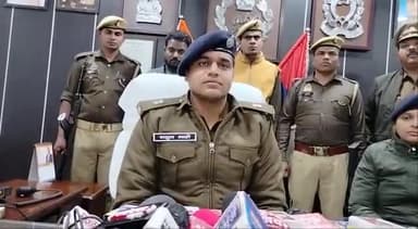 बरेली: प्रेम नगर थाना क्षेत्र में 17 जनवरी को हुई महिला की हत्या का पुलिस ने किया खुलासा, एसपी सिटी राहुल भाटी ने दी जानकारी