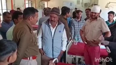 धौलपुर: बड़ा पीर मोहल्ले में मामूली कहासुनी को लेकर हुए पथराव में 3 लोग घायल, जिला चिकित्सालय में भर्ती