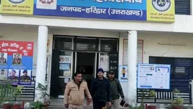 हरिद्वार: 10 वर्षीय बालक के साथ यौन उत्पीड़न करने के मामले में अभियुक्त को थाना बहादराबाद पुलिस ने किया गिरफ्तार, भेजा जाएगा कोर्ट