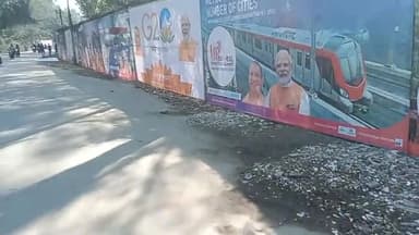 इन होल्डिंग का पैसा डीजल पेट्रोल खाद आदि रेट बढ़ाकर जनता से ही वसूला जाएगा