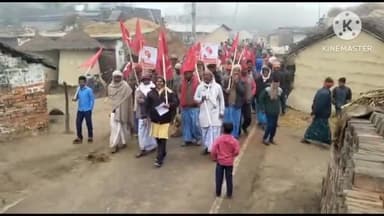 15 फरवरी को पटना चलों पदयात्रा भाकपा-माले, पश्चिम चम्पारण