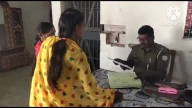 साहिबगंज: धोबी झरना के पास से 2 मोबाइल फोन हुए गुम, पीड़ित महिला ने ओपी थाने में दिया आवेदन