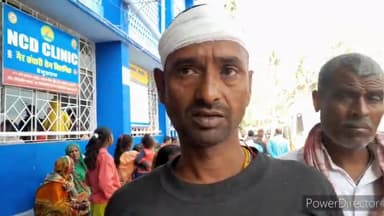 बेगूसराय: सलेमपुर गांव में आपसी विवाद में हुई मारपीट में दो युवक हुए घायल, दोनों घायल सदर अस्पताल में भर्ती
