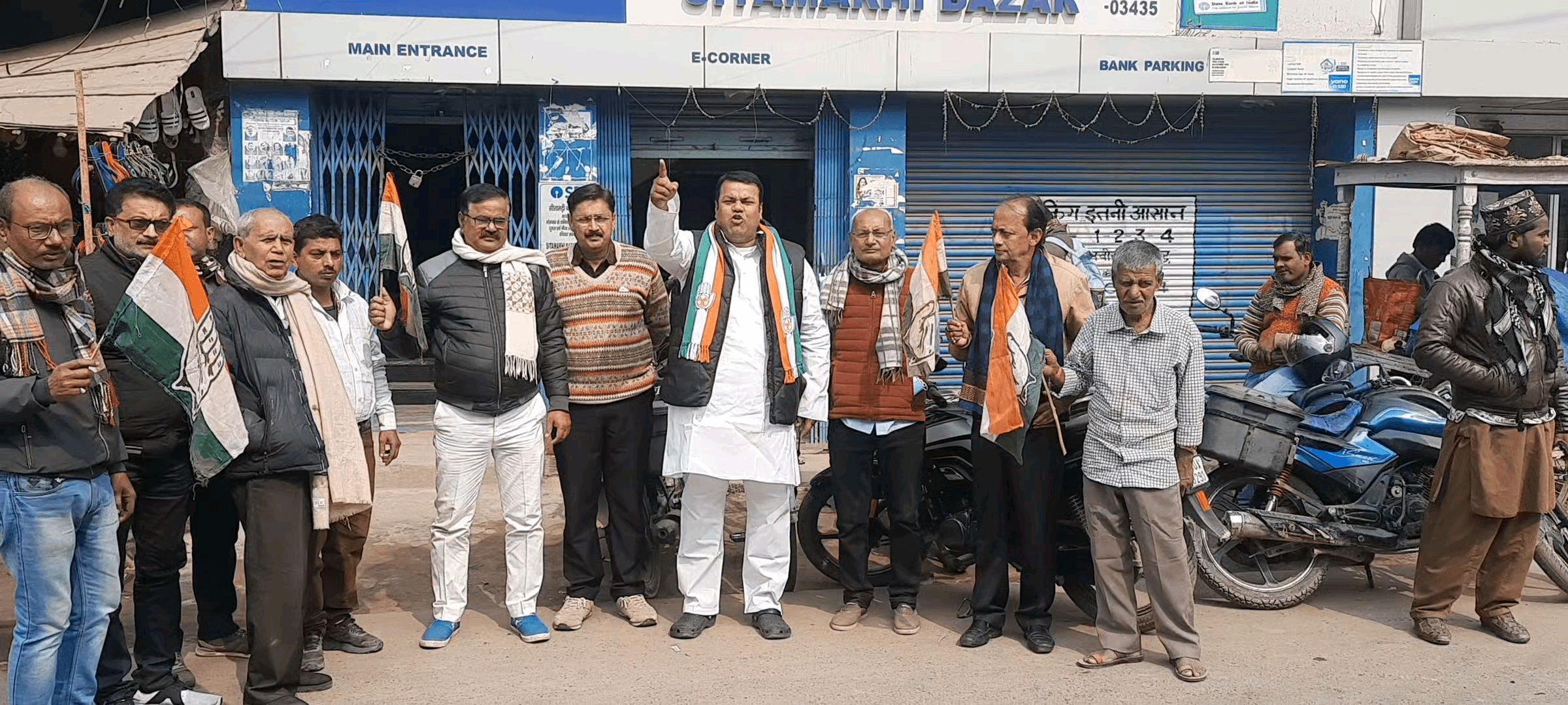 #अडानी समूह के घोटाले की #निष्पक्ष_जांच की मांग को लेकर #सीतामढ़ी कांग्रेस द्वारा जोरदार प्रदर्शन किया गया। #Adani