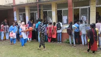 साहिबगंज: साहिबगंज कॉलेज स्थित इग्नू अध्ययन केंद्र में नामांकन 10 फरवरी तक होगा