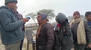 कुचायकोट: बलथरी चेकपोस्ट पर उत्पाद विभाग की टीम ने शराब के नशे में गिरफ्तार 20 लोगों को पूछताछ के बाद न्यायालय में किया पेश