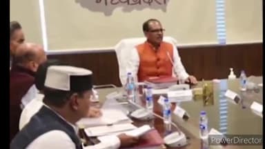 हुज़ूर: मृत अधिकारी-कर्मचारियों की बेटियों को भी मिल सकेगी अनुकंपा नियुक्ति, शिवराज कैबिनेट में हुआ फैसला