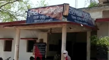 तेंदूखेड़ा: सांगा गांव के पास जंगल में घायल अवस्था में पड़े युवक को जबेरा विधायक धर्मेन्द्र सिंह लोधी  ने पहुंचाया तेंदूखेड़ा अस्पताल