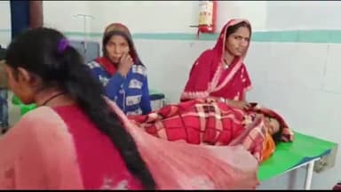 सुपौल: तेलवा में मामूली विवाद को लेकर देवर ने भाभी को मारपीट कर किया जख्मी, सदर अस्पताल सुपौल में इलाज जारी