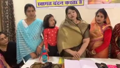 होशंगाबाद नगर: राष्ट्रीय महिला जागृति मंच द्वारा 14 फरवरी को निशुल्क कैंसर शिविर का किया जाएगा आयोजन मीनाक्षी परिसर मैं बैठक हुई आयोजित