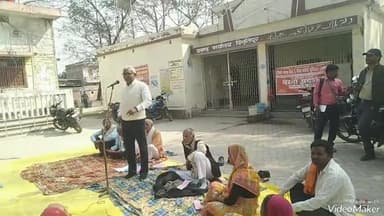 विभूतिपुर: विभूतिपुर प्रखंड कार्यालय पर एमडीएम वर्कर्स यूनियन की बैठक संपन्न