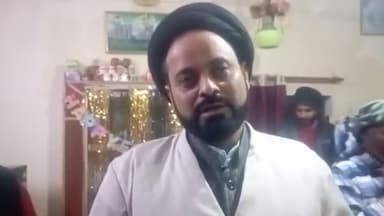 सच आप तक न्यूज़   हक बात बोलने  पर इमामबाड़ा जामा मस्जिद के नायब  इमाम को मिल रही धमकियां