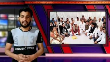 नीमच नगर: अडाणी मामले को लेकर जिला कांग्रेस कमेटी ने एलआईसी चौराहे पर किया विरोध प्रदर्शन, अडाणी के पुतले की निकाली शवयात्रा