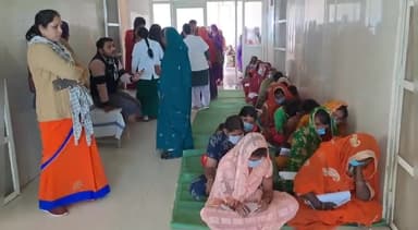 खुरई: सिविल अस्पताल में 34 महिलाओं का किया गया नसबंदी का ऑपरेशन
