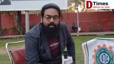 कांग्रेस इंटक राष्ट्रीय अध्यक्ष स्वामीनाथ जायसवाल जी ने जन्मदिन के अवसर पर ऐसा कह दी कि मच गया बवाल