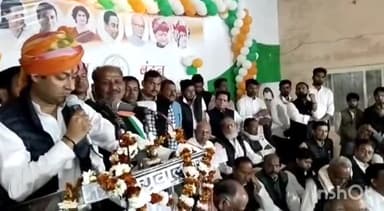 राघोगढ़: हाथ से हाथ जोड़ो अभियान एवं चुनावी तैयारी को लेकर कांग्रेस की जिला कार्यालय पर हुई बैठक, विधायक जयवर्धन सिंह हुए शामिल